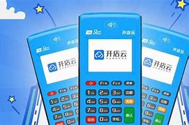 潜江经济开发区POS机办理